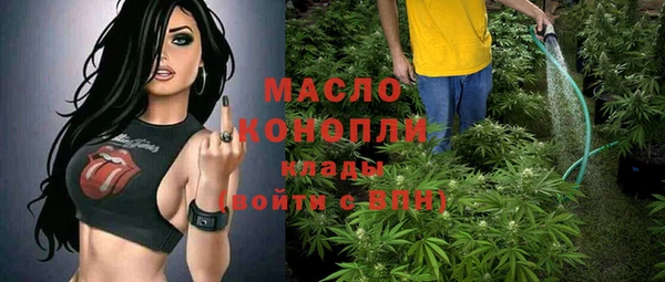 метадон Белоозёрский